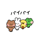 ちまちまうごく！LINE FRIENDS minini（個別スタンプ：24）