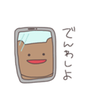 甘えたくまっぴい（個別スタンプ：15）