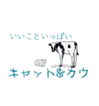 ヨガ勉強中に使いたいスタンプ（個別スタンプ：3）