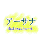 ヨガ勉強中に使いたいスタンプ（個別スタンプ：22）