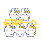 ズッ友！！5人組 きいろ（個別スタンプ：3）