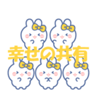 ズッ友！！5人組 きいろ（個別スタンプ：9）