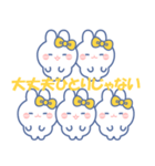 ズッ友！！5人組 きいろ（個別スタンプ：11）