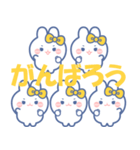 ズッ友！！5人組 きいろ（個別スタンプ：12）