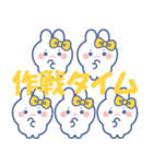 ズッ友！！5人組 きいろ（個別スタンプ：15）