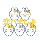 ズッ友！！5人組 きいろ（個別スタンプ：16）