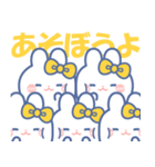 ズッ友！！5人組 きいろ（個別スタンプ：24）