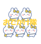 ズッ友！！5人組 きいろ（個別スタンプ：26）