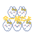 ズッ友！！5人組 きいろ（個別スタンプ：28）