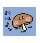 きのこの日常で使えるスタンプ（個別スタンプ：1）