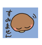 きのこの日常で使えるスタンプ（個別スタンプ：3）