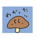 きのこの日常で使えるスタンプ（個別スタンプ：8）