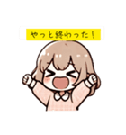 ゆるふわJC・JSちゃんの日常♡スタンプ（個別スタンプ：1）