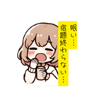 ゆるふわJC・JSちゃんの日常♡スタンプ（個別スタンプ：3）