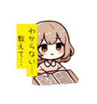 ゆるふわJC・JSちゃんの日常♡スタンプ（個別スタンプ：4）
