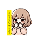 ゆるふわJC・JSちゃんの日常♡スタンプ（個別スタンプ：5）