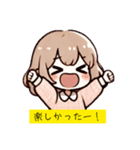 ゆるふわJC・JSちゃんの日常♡スタンプ（個別スタンプ：7）
