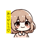 ゆるふわJC・JSちゃんの日常♡スタンプ（個別スタンプ：8）