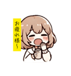 ゆるふわJC・JSちゃんの日常♡スタンプ（個別スタンプ：9）