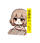 ゆるふわJC・JSちゃんの日常♡スタンプ（個別スタンプ：10）