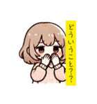 ゆるふわJC・JSちゃんの日常♡スタンプ（個別スタンプ：11）