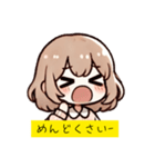 ゆるふわJC・JSちゃんの日常♡スタンプ（個別スタンプ：12）