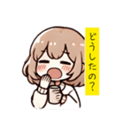 ゆるふわJC・JSちゃんの日常♡スタンプ（個別スタンプ：15）
