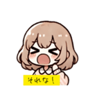 ゆるふわJC・JSちゃんの日常♡スタンプ（個別スタンプ：18）