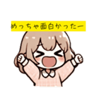 ゆるふわJC・JSちゃんの日常♡スタンプ（個別スタンプ：19）