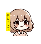 ゆるふわJC・JSちゃんの日常♡スタンプ（個別スタンプ：20）