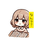 ゆるふわJC・JSちゃんの日常♡スタンプ（個別スタンプ：22）