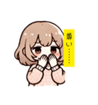 ゆるふわJC・JSちゃんの日常♡スタンプ（個別スタンプ：23）