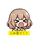 ゆるふわJC・JSちゃんの日常♡スタンプ（個別スタンプ：24）