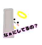 大天使のゆきんこ エンゆゆ（個別スタンプ：6）