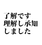 トートロジーで面白いスタンプ（個別スタンプ：5）