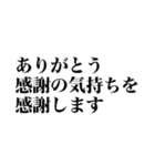 トートロジーで面白いスタンプ（個別スタンプ：7）