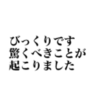 トートロジーで面白いスタンプ（個別スタンプ：13）