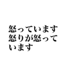 トートロジーで面白いスタンプ（個別スタンプ：15）