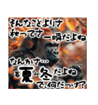 感慨ゴリラゴリラゴリラ癖強でも毎日使える（個別スタンプ：22）