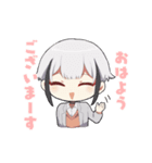 ネグサ恋愛スタンプ（個別スタンプ：1）