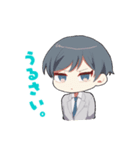 ネグサ恋愛スタンプ（個別スタンプ：6）