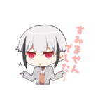 ネグサ恋愛スタンプ（個別スタンプ：8）