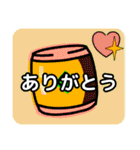 和太鼓の普段使いしやすいコメントNo.1（個別スタンプ：5）