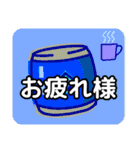 和太鼓の普段使いしやすいコメントNo.1（個別スタンプ：7）