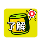 和太鼓の普段使いしやすいコメントNo.1（個別スタンプ：11）