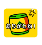 和太鼓の普段使いしやすいコメントNo.1（個別スタンプ：16）