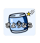 和太鼓の普段使いしやすいコメントNo.1（個別スタンプ：26）