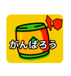 和太鼓の普段使いしやすいコメントNo.1（個別スタンプ：27）