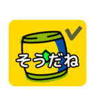 和太鼓の普段使いしやすいコメントNo.1（個別スタンプ：32）