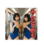 夏だ！女だ！ビールだ！水着だ！（個別スタンプ：5）